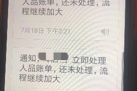 墨竹工卡工资清欠服务